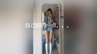 首次自拍求给加分