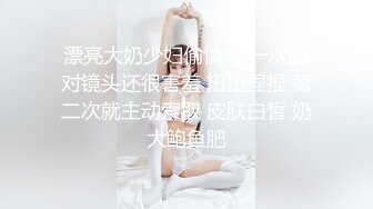 万人求！小“宋祖儿”性爱流出【这个女的绝对可以约，看下面的简阶】