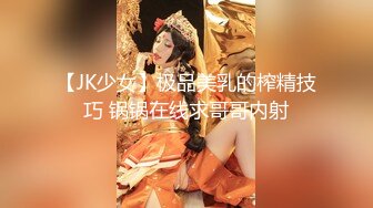 泰国二次元模特福利姬「Armone Sugar」OF私拍 混血颜值浑元巨乳骚货【第三弹】 (1)