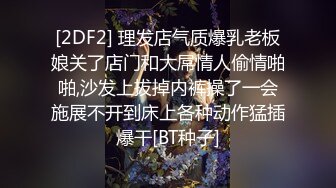  酒店约操大奶妹子舔屌深喉然后到床上操,后入猛操大奶子被操的一直晃动