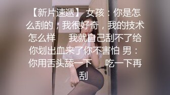 《惊艳女神私拍泄_密》露脸才是王道！推_特可盐可甜蜜桃臀长腿小姐姐【狐_狸小妖】付费解锁视图~打炮紫薇裸舞样样精通637P 14V