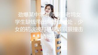 推特极品女神❤️janeja81❤️Onlyfans私拍会员版流出福利全集56V 193P