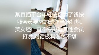 【天天想鼠】只听她说话就让人陶醉，深邃五官D罩杯美乳弹跳，晃得人眼花，纯天然无添加好身材，男人的理想型 (4)