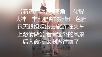 年轻貌美的气质长发美女和朋友一起去群趴