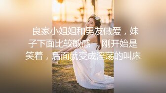 秒杀！网红女神!【小雨有点热】 尤物~裸舞~秒硬！包射！爽 (3)