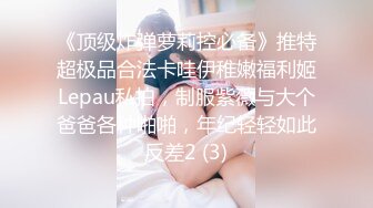 女神王馨瑶 灰色职业装OL 办公室主题 端庄气质撩人心怀