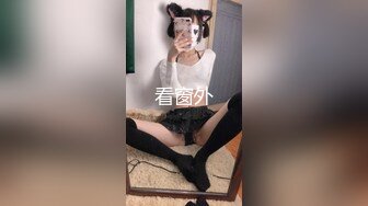 推特极品长腿苗条烧婊子【橙子】私拍，丝袜塞逼肛塞夹着假阳具公共场合露出边走边紫薇，骚话连天 (1)