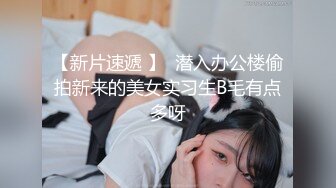 温泉不伦性爱 6 人妻瞒着丈夫和其他男子爱爱，温泉之旅获得难以言说的快感和激情