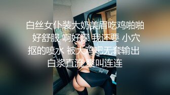 抖音主播为了人气也是拼了讲究个敢露会露 有意无意走光露点