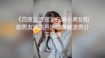 小陈头星选妹子的逼夹太紧很快就射了