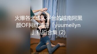 国产AV 精东影业 JDSY013 特殊门诊爆操两个女医生 妲己 香菱