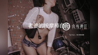 【风骚御姐钟爱内射】知性美女『神乐七奈』约炮性爱私拍给大屌粉丝深喉 骑乘姿势一脸骚样 直顶花心好会摇 (4)