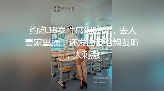 -麻豆传媒MD0088爱情迷魂计花心男子的情色陷阱