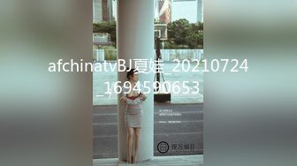 【OnlyFans】OF极品女神 Naomiii 付费福利，后备箱的专属礼物，打卡景点外拍，极品大屁股 12