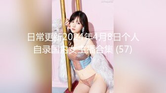 TMXL001 女间谍潜入下春药色诱 天美传媒