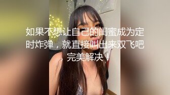 推特 林子 丰满的胸部 盈盈一握的细腰 尤其是异常圆润的臀部 无一不透着诱惑