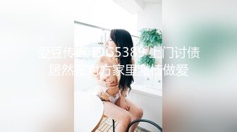 少女的青春年华（预告）