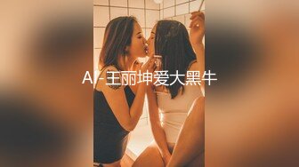 黑丝过膝棉袜美女主動自拍操逼