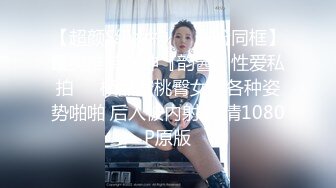 巨乳少妇 身材超丰满 奶大逼肥 吃鸡乳交 被眼镜胖哥无套输出 奶子哗哗