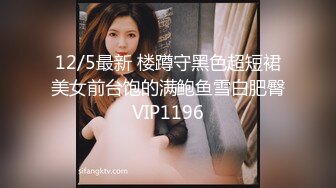 星空无限传媒 xkg-144 女学霸和教授的淫乱师生恋-白童童