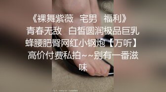 【原创】超近距离道具自慰视频，白浆直流小便失禁，yy这喂不饱的小妖精