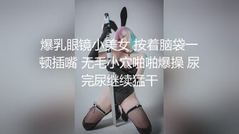 ✿网红女神✿ 偷吃闺蜜的男朋友才是最香的▌宸荨樱桃 ▌