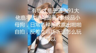 娇嫩小女友