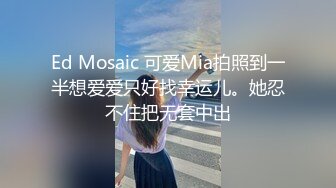 《顶级炸弹萝莉控必备》推特超极品合法卡哇伊稚嫩福利姬Lepau私拍二季，制服紫薇与大个爸爸各种啪啪，年纪轻轻如此反差 (5)