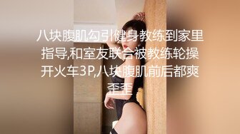 夜宵吃了两串羊腰干大屁股最后内射