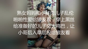 偷吃闺蜜的棒球小子男朋友