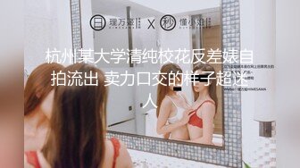 点评一下这是用了多久的美穴