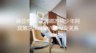 公司聚会灌醉漂亮的美女同事带到酒店偷偷操了她 激动人心