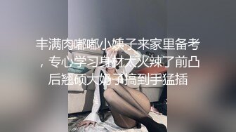 抖音27万粉丝大V号直播时离开一会,正好室友洗澡裸体出来,主播回来脸都吓傻了，最后被封号