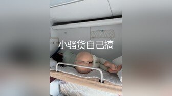 看被抽插得白浆横流小骚妻的穴