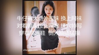 出国旅游女友喝多醉倒 酒店被我随意摆弄平常不让的姿势真是过瘾 享受最淫靡的性愛JQ