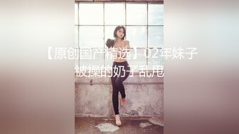 尻了一个身材不错的妹子