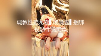  两个嫩粉萌妹5P啪啪 秋千椅上跳蛋自慰双人交两根JB一起舔