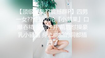 ~足交吞精车震女上全自动~又骚又热情 (1)