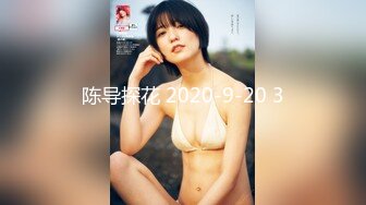 难得的极品小美女摘下口罩和男友露脸爱爱