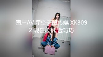 完美无毛粉穴嫩妹自慰可惜不露脸，翘起屁股扭动特写，超粉嫩美穴按摩器震动，爽了高潮流出水，双指夹逼揉搓