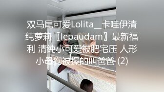 坐标长春路边小旅馆嫖妓偷拍鸡巴镶珠大屌王胖子逛淫窝被老板娘推荐个态度好温柔的坐台妹