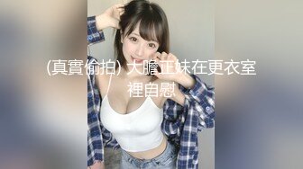 色胆包天厕拍小王子潜入美女如云的商场女厕躲藏霸占一个坑位连续偸拍好多靓妹方便位置绝佳还能拍到露脸全身