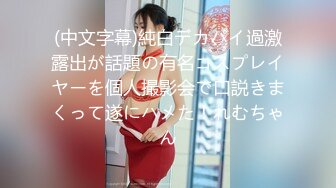 【新片速遞】SPA养生馆，可能是小哥从业以来身材最好的少妇，模特儿级别的身材，樱桃小嘴，技师小哥的技术让她很舒服，常发出呻吟