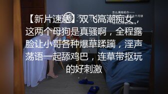 STP27236 淫娃欲姐  情欲四射推特网红尤物▌甜心宝贝 ▌美乳嫩穴Cos胡桃肉体报恩 鲜嫩白虎紧裹肉棒 爆射性感黑丝玉足 VIP0600