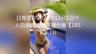  大奶美眉吃鸡啪啪 再叫骚一点 加速 上位骑乘全自动 被大鸡吧小哥哥无套输出 操的很卖力