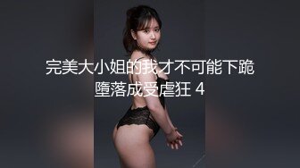 精东影业 JDSY-017 绿帽老公看着我被小叔操 有钱能让女人背叛一切