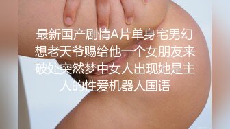 [亞洲無碼] 《臀控熟女控必备》露脸才是王道！网红土生土长国人却勇闯欧娱，极品色情艳星Nicol订阅，群P肉搏洋屌生猛激情[RF_MP4_7550MB]