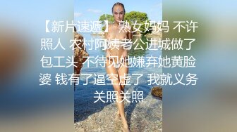  牛仔小妹露脸颜值高让纹身大哥放肆玩弄，乖巧的舔弄大鸡巴，让大哥无套蹂躏爆草