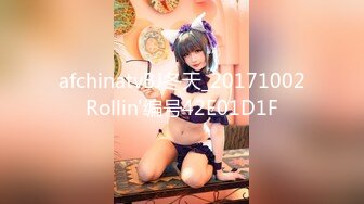 afchinatvBJ冬天_20171002Rollin'编号42E01D1F