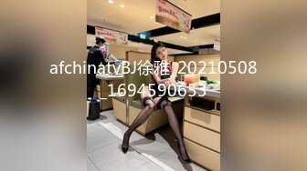 【最美女团】风骚眼镜妹被大屌狂操直顶子宫爽到咬紧嘴唇